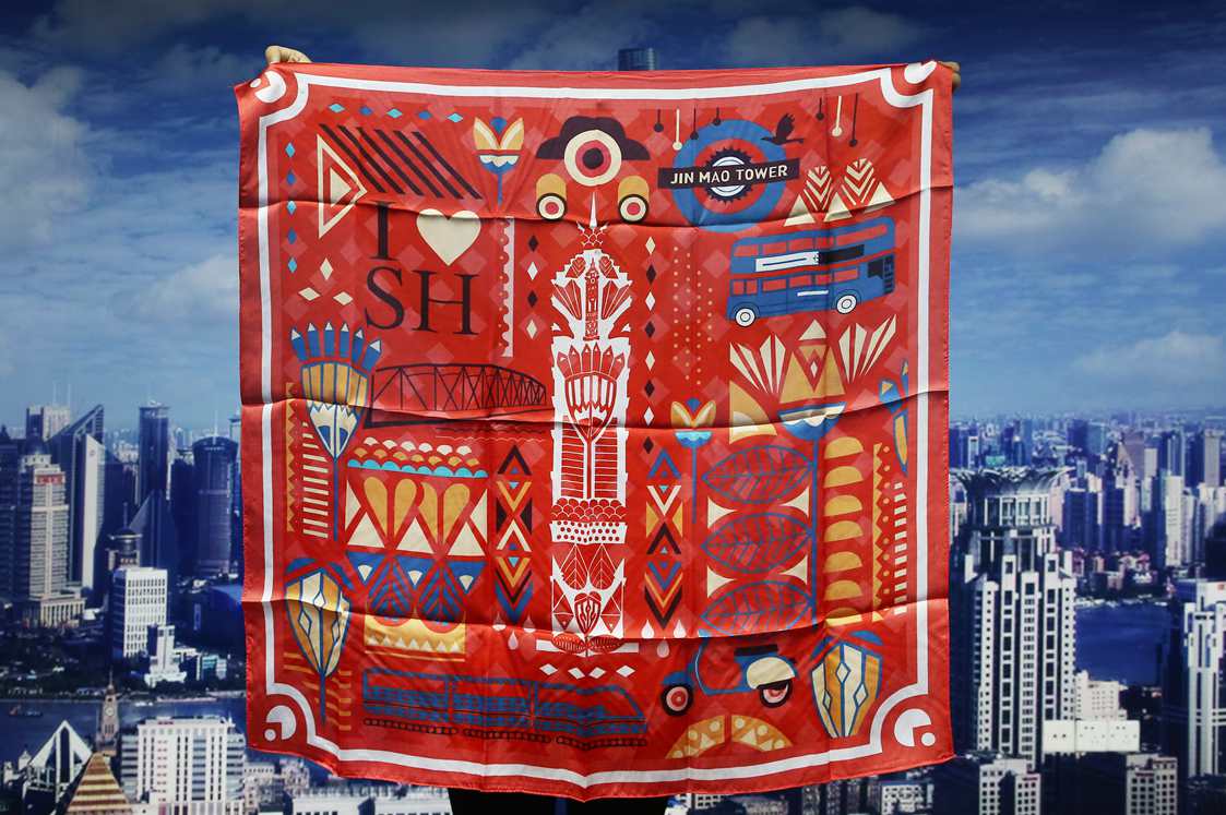 金茂丝巾,获奖企业:中国金茂集团(有限)公司_副本.jpg 金茂丝巾,获奖企业:中国金茂集团(有限)公司_副本.jpg