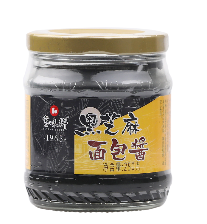 黑芝麻面包酱.png 黑芝麻面包酱.png