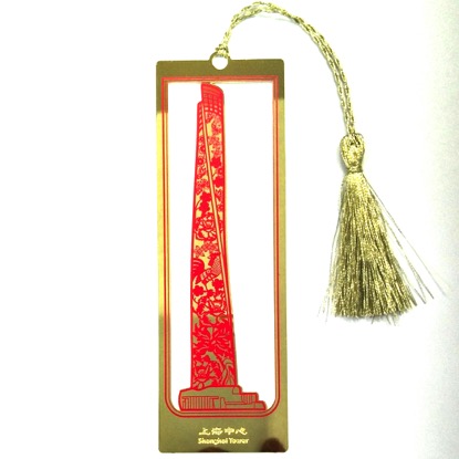 书签-剪纸风-金2.jpg