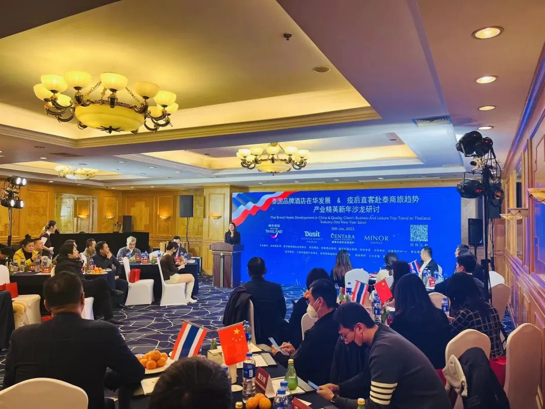 泰国沙龙1.jpg 泰国沙龙1.jpg