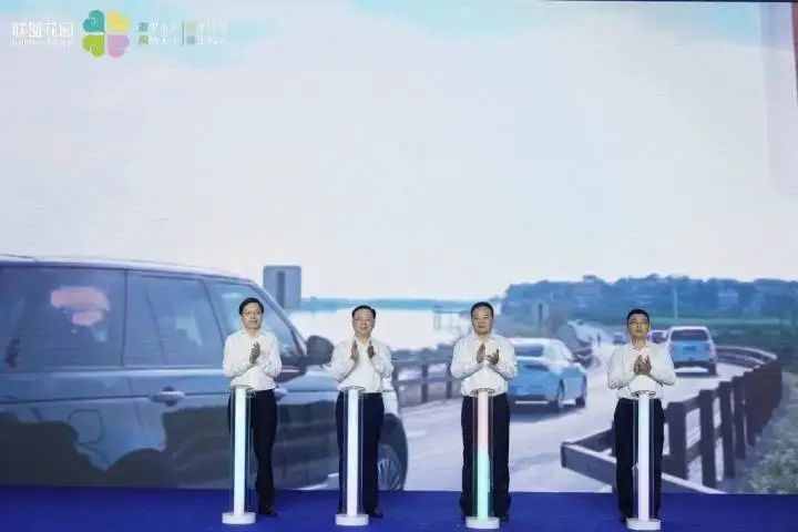 联盟花园.jpg 联盟花园.jpg