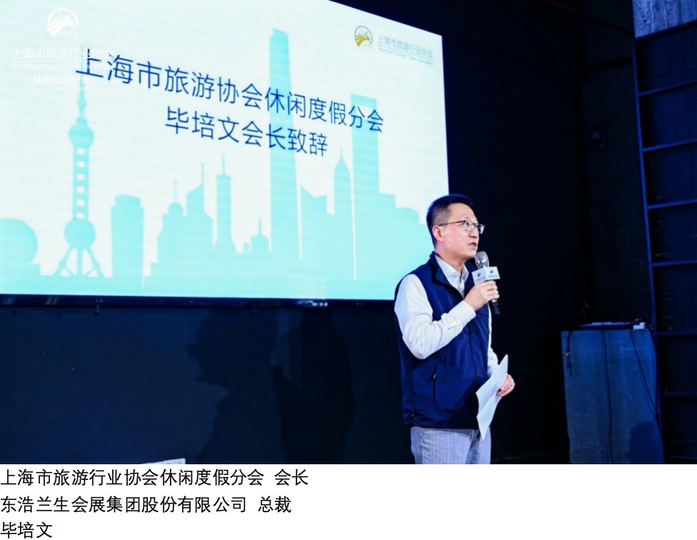 7.26联盟日.png 7.26联盟日.png