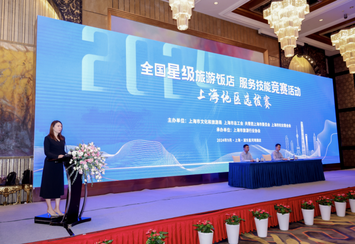 技能大赛2.png 技能大赛2.png