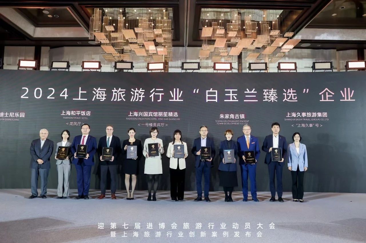 臻选2.jpg 臻选2.jpg