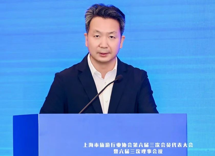 理事会3.jpg 理事会3.jpg