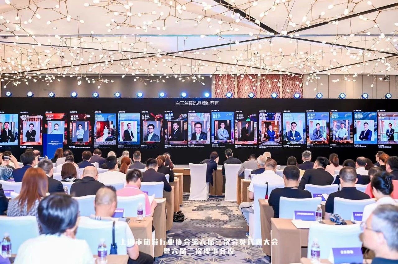 理事会4.jpg 理事会4.jpg